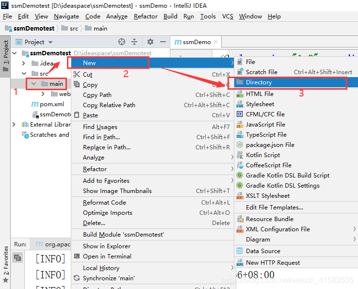 通過IEAD+Maven快速搭建SSM項目的過程(Spring + Spring MVC + Mybatis)
