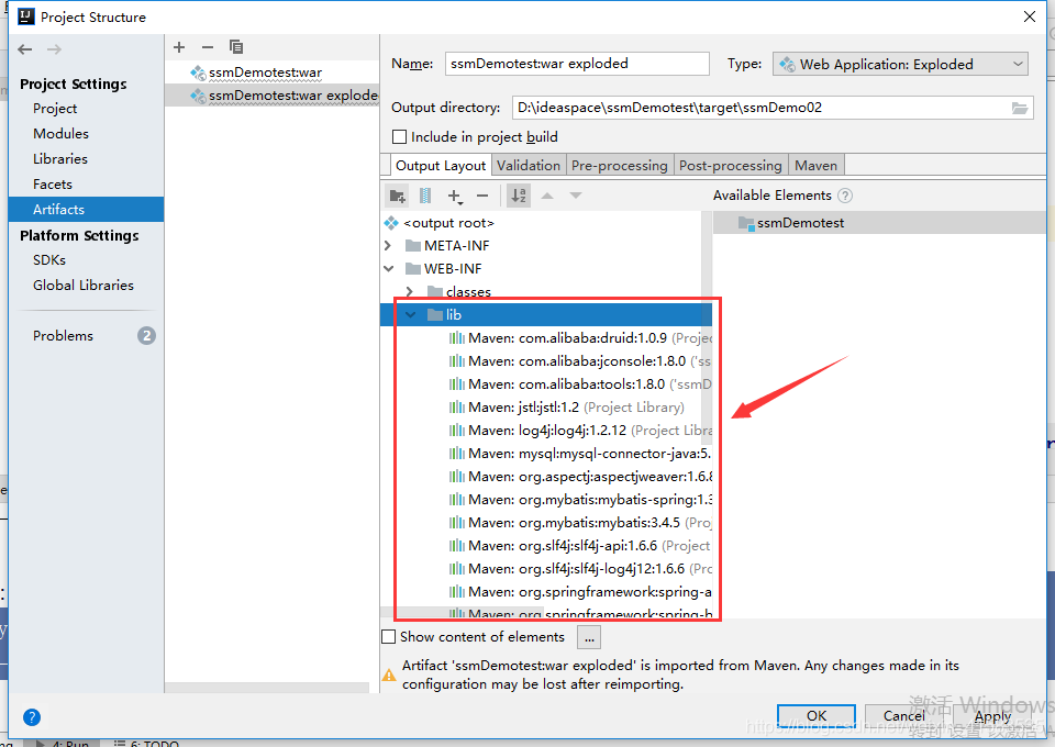通過IEAD+Maven快速搭建SSM項目的過程(Spring + Spring MVC + Mybatis)