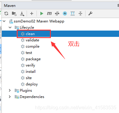 通過IEAD+Maven快速搭建SSM項目的過程(Spring + Spring MVC + Mybatis)