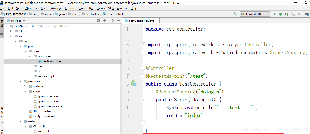通過IEAD+Maven快速搭建SSM項目的過程(Spring + Spring MVC + Mybatis)