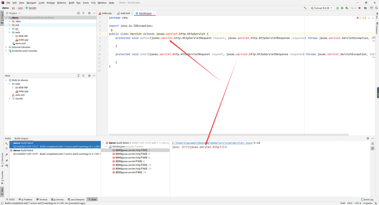 IDEA2020.2.3中創(chuàng)建JavaWeb工程的完整步驟記錄
