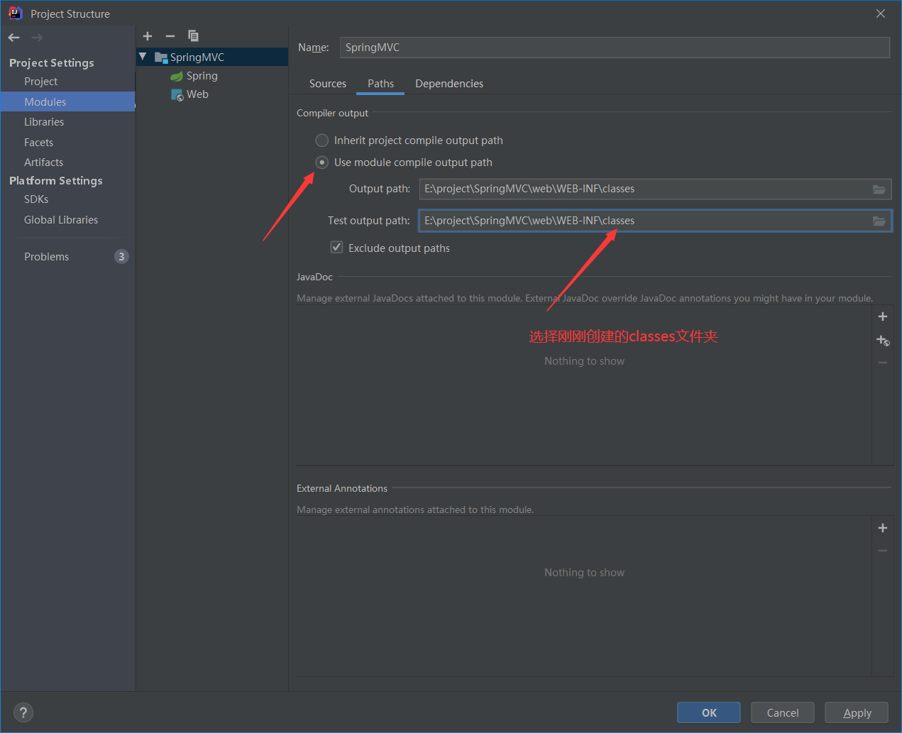 基于IDEA創(chuàng)建SpringMVC項目流程圖解