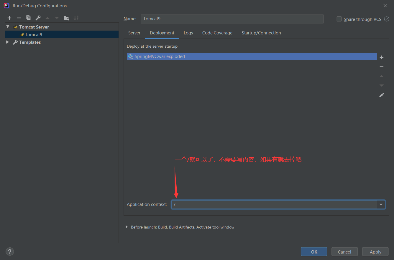 基于IDEA創(chuàng)建SpringMVC項目流程圖解