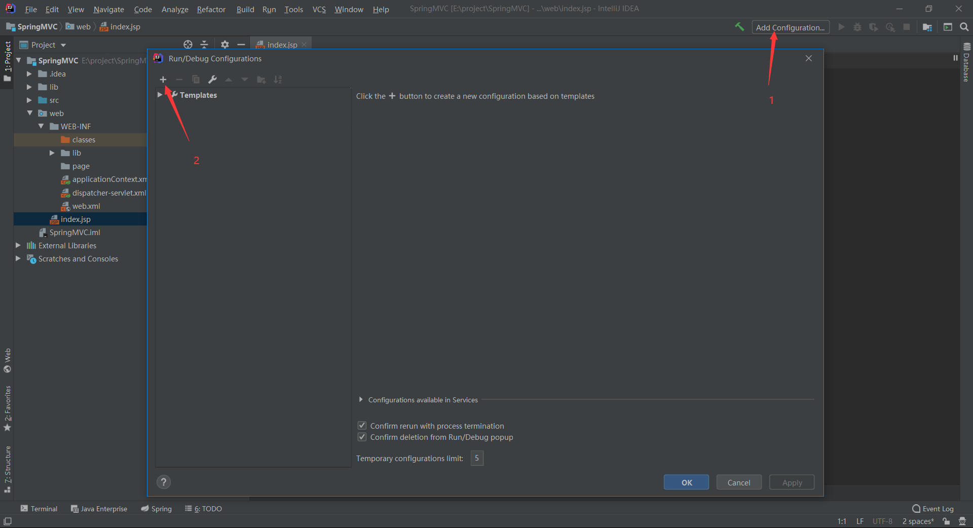 基于IDEA創(chuàng)建SpringMVC項目流程圖解