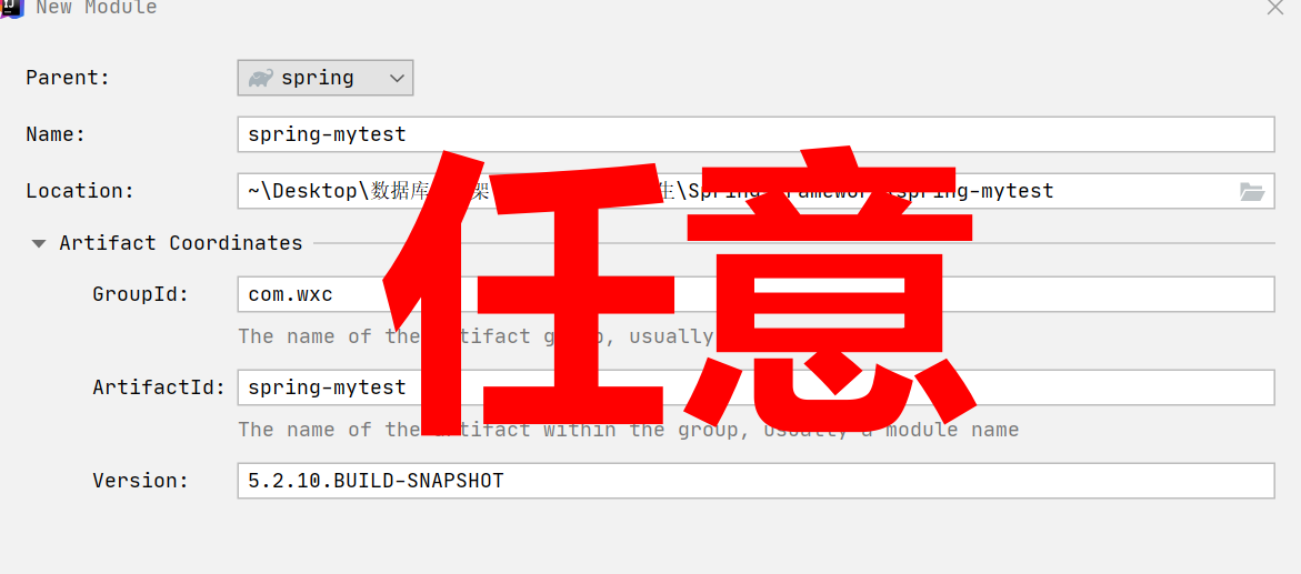 grade構(gòu)建閱讀spring源碼環(huán)境 Idea2020.3的過程