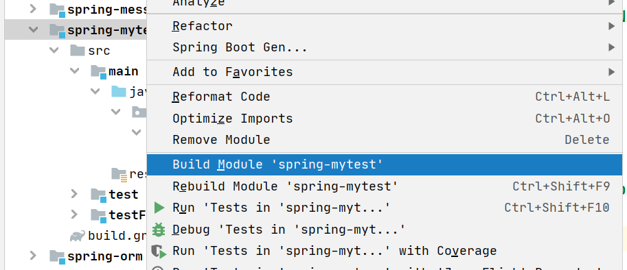 grade構(gòu)建閱讀spring源碼環(huán)境 Idea2020.3的過程