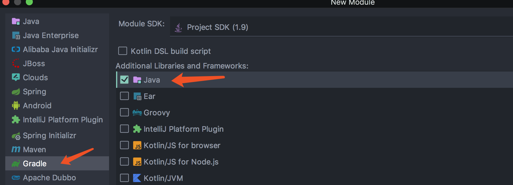 Idea 搭建Spring源碼環境的超詳細教程
