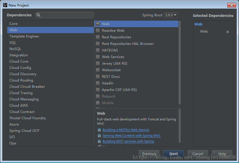 idea創建springboot項目和springcloud項目的詳細教程