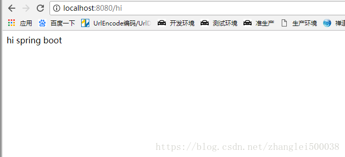 idea創建springboot項目和springcloud項目的詳細教程