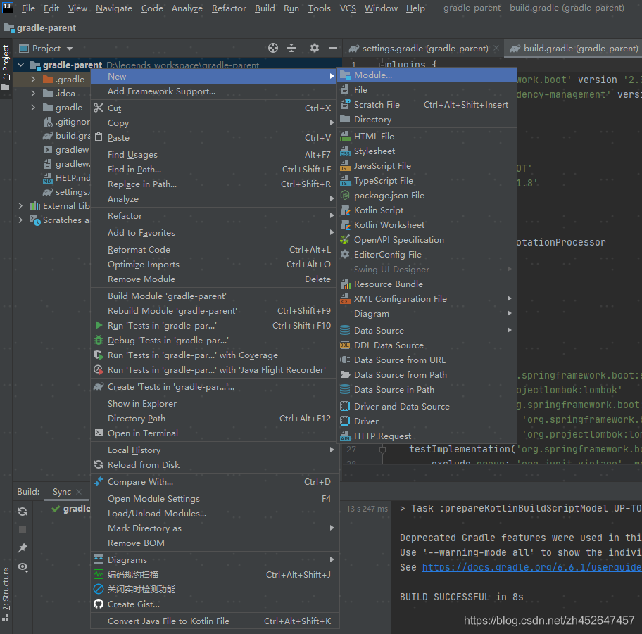 IDEA 2020.2 +Gradle 6.6.1 + Spring Boot 2.3.4 創建多模塊項目的超詳細教程