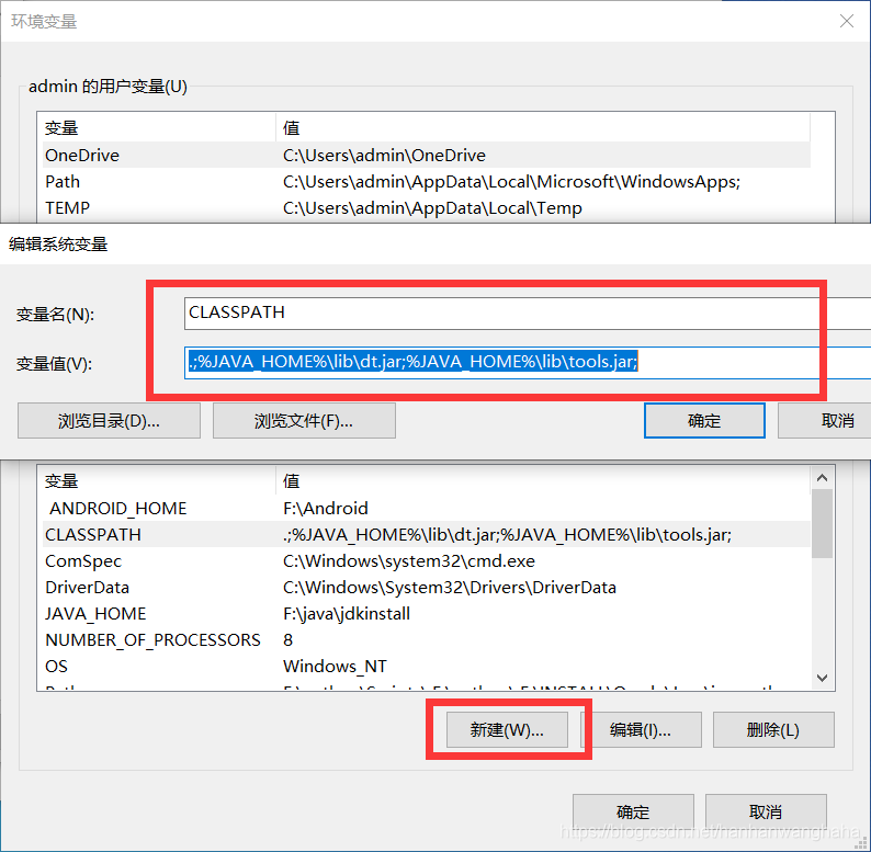 使用IntelliJ IDEA 配置安卓(Android)開發環境的教程詳解(新手必看)