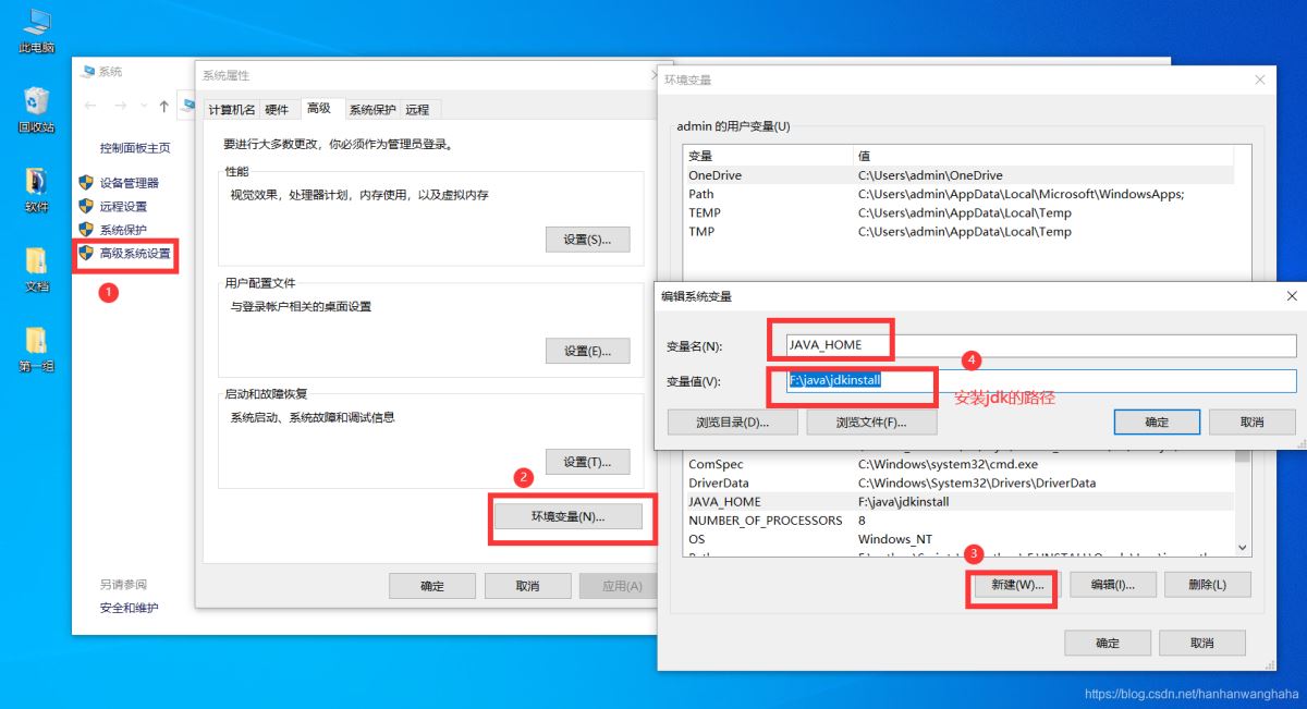 使用IntelliJ IDEA 配置安卓(Android)開發環境的教程詳解(新手必看)