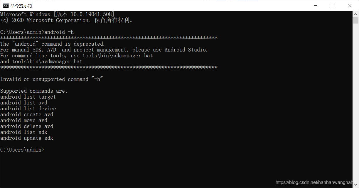 使用IntelliJ IDEA 配置安卓(Android)開發環境的教程詳解(新手必看)