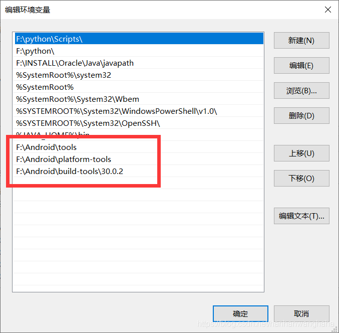 使用IntelliJ IDEA 配置安卓(Android)開發環境的教程詳解(新手必看)