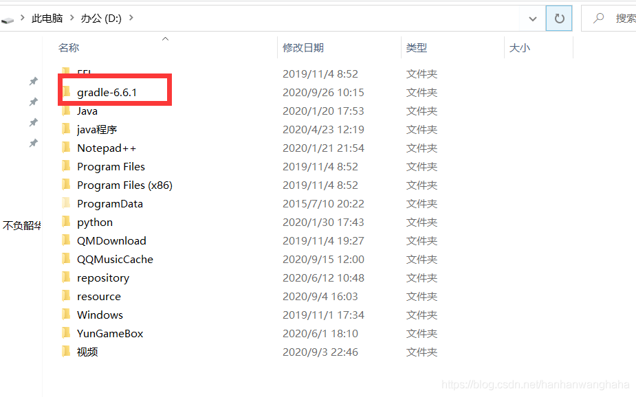 使用IntelliJ IDEA 配置安卓(Android)開發環境的教程詳解(新手必看)