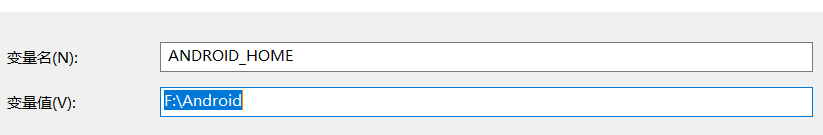 使用IntelliJ IDEA 配置安卓(Android)開發環境的教程詳解(新手必看)