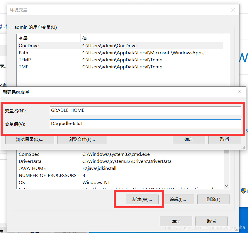 使用IntelliJ IDEA 配置安卓(Android)開發環境的教程詳解(新手必看)