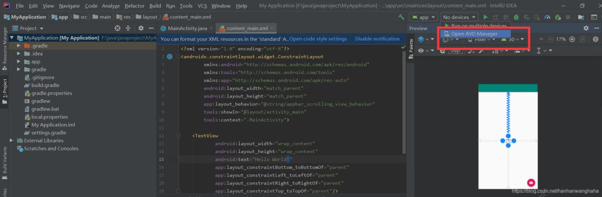 使用IntelliJ IDEA 配置安卓(Android)開發環境的教程詳解(新手必看)