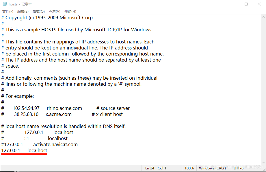 IDEA2020.2創建springboot項目卡死在reading maven project的問題