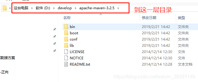 IDEA配置java開發(fā)環(huán)境(maven、gradle、tomcat)
