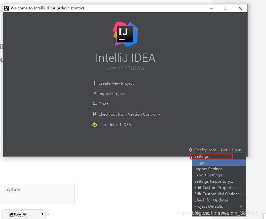 IDEA配置java開發(fā)環(huán)境(maven、gradle、tomcat)