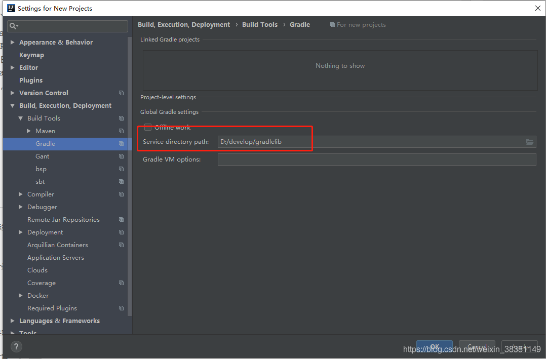 IDEA配置java開發(fā)環(huán)境(maven、gradle、tomcat)