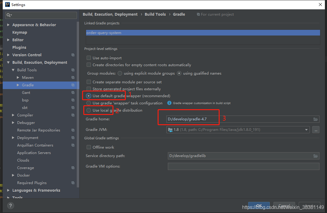 IDEA配置java開發(fā)環(huán)境(maven、gradle、tomcat)