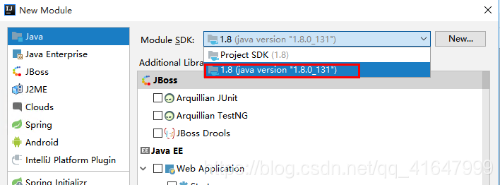 Intellij IDEA 2018配置Java運行環境的方法步驟