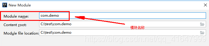 Intellij IDEA 2018配置Java運行環境的方法步驟