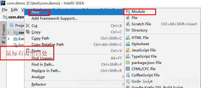 Intellij IDEA 2018配置Java運行環境的方法步驟