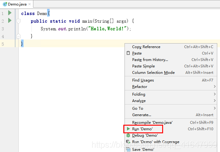 Intellij IDEA 2018配置Java運行環境的方法步驟
