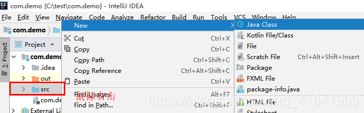 Intellij IDEA 2018配置Java運行環境的方法步驟