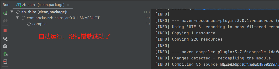 IDEA 通過docker插件發布springboot項目的詳細教程