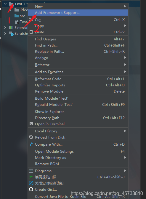 Idea 2020.2 創(chuàng)建web、Spring項(xiàng)目的教程圖解