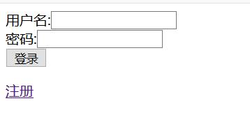 IDEA實現 springmvc的簡單注冊登錄功能的示例代碼