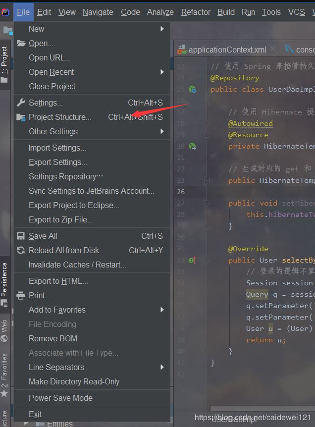 Idea+maven搭建SSH(struts2+hibernate5+spring5)環境的方法步驟