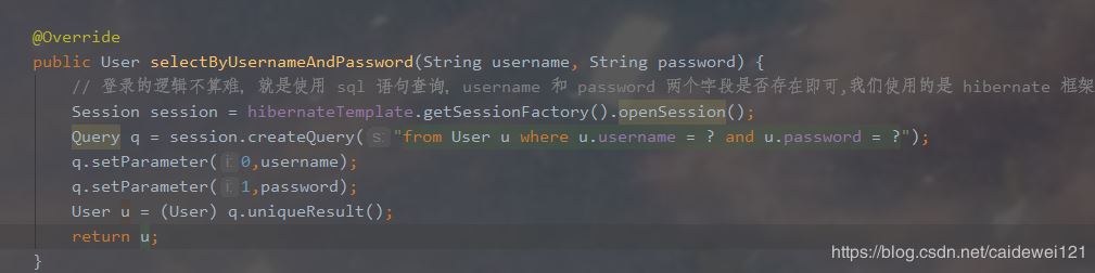 Idea+maven搭建SSH(struts2+hibernate5+spring5)環境的方法步驟