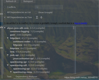 Idea中SpringBoot多模塊項目的建立實現
