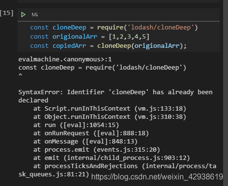 Jupyter Notebook運行JavaScript的方法