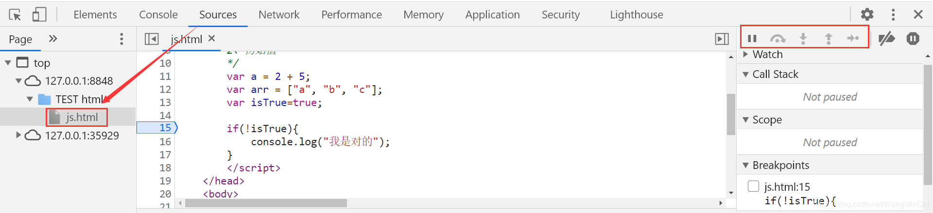 JavaScript語(yǔ)法約定和程序調(diào)試原理解析
