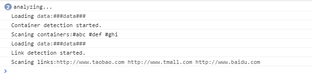 Javascript基于OOP實實現探測器功能代碼實例