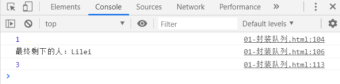 JavaScript隊列結構Queue實現過程解析