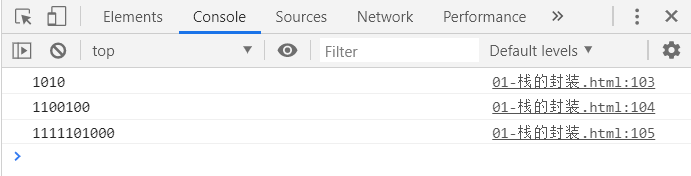 JavaScript實現棧結構Stack過程詳解