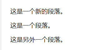 JavaScript HTML DOM 元素 (節點)新增，編輯，刪除操作實例分析