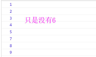 JavaScript中break、continue和return的用法區別實例分析