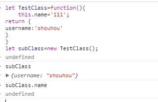 JavaScript:面試頻繁出現的幾個易錯點