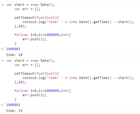 JavaScript異步編程
