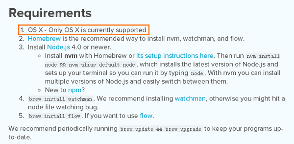 JavaScript 就要統治世界了?