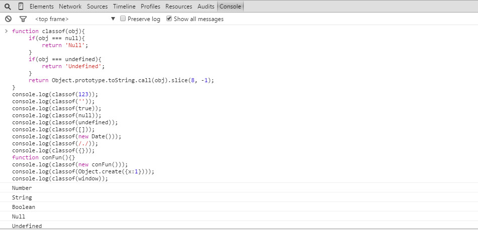 深入學(xué)習(xí)JavaScript對象