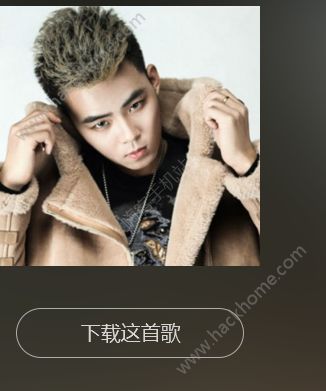 讓我們抱一抱好不好世界太吵什么歌?抖音讓我們抱一抱好不好歌曲